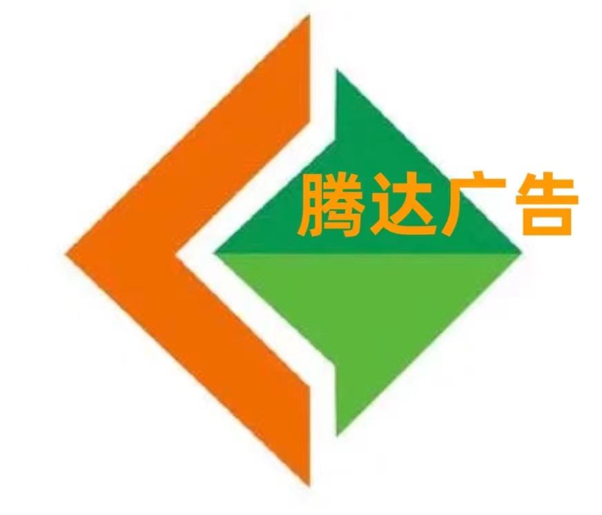 郑州植梦科技有限公司
